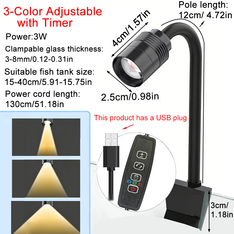 Aquarium Marine Lights - مصباح LED لحوض السمك بقوة 3