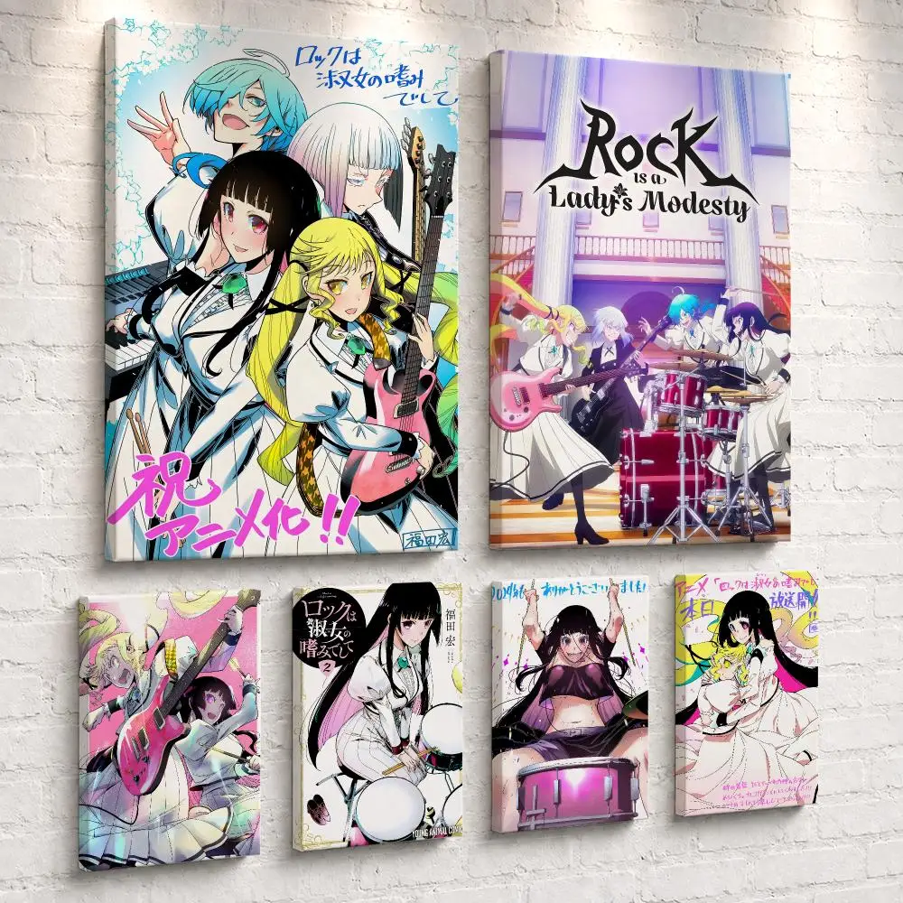 Live Rock - لوحة جدارية مؤطرة بتصميم 