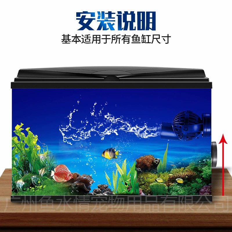 مضخة تدفق مياه جيباو قابلة للت - مراجعة Reef Aquarium وسعره
