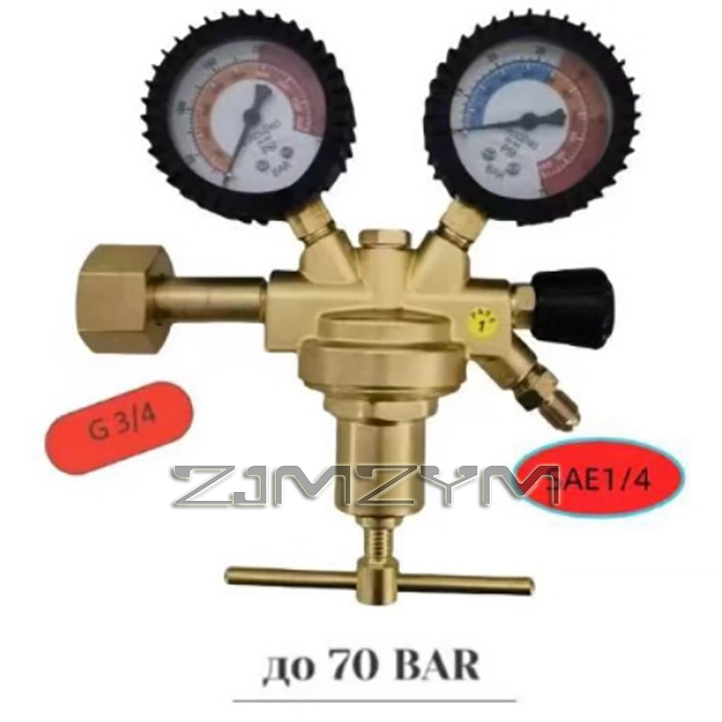 النمط الأوروبي ارتفاع ضغط الني - مراجعة Nitrate Reductase وسعره