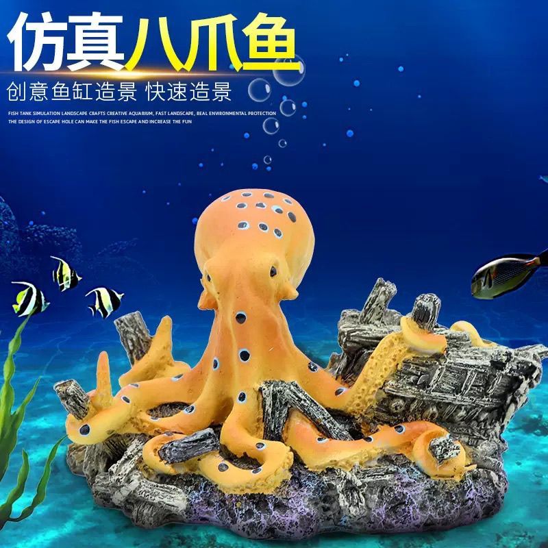 شحن مجاني، ديكورات حوض السمك،  - مراجعة Marine Aquarium Epoxy وسعره